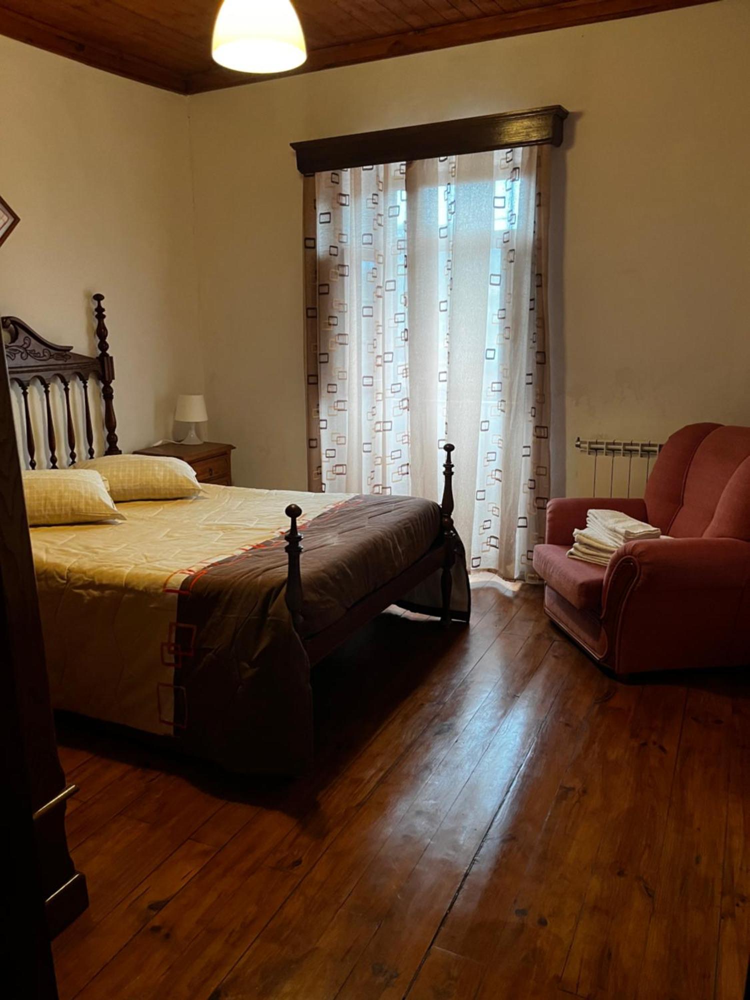 Casa Da Venda Villa Covide Eksteriør bilde